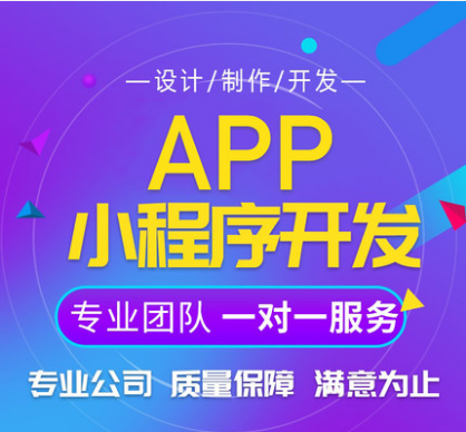 社交應用與電商融合 源碼開發(fā)與平臺構建全解析